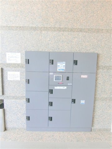 ルーブル東蒲田八番館のその他共用部分|宅配BOX