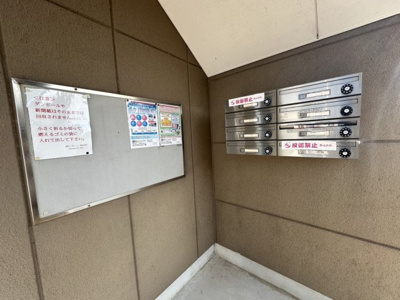 【その他共用部分】 | メゾン・ラヴィアンローズⅡ