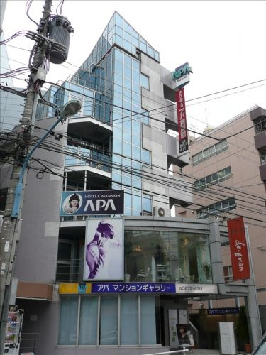 アパ早稲田ビルの外観