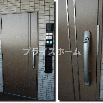 【その他共用部分】 | 第4ケイコーマンション竹下