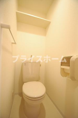 【トイレ】 | 第4ケイコーマンション竹下