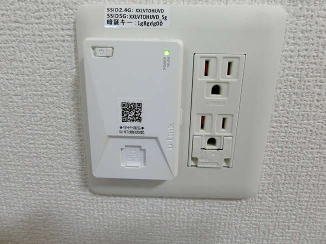 【設備】シャンス北山