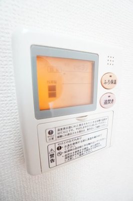 【設備】 | アスモグランデ | ※同物件・反転タイプの写真です。