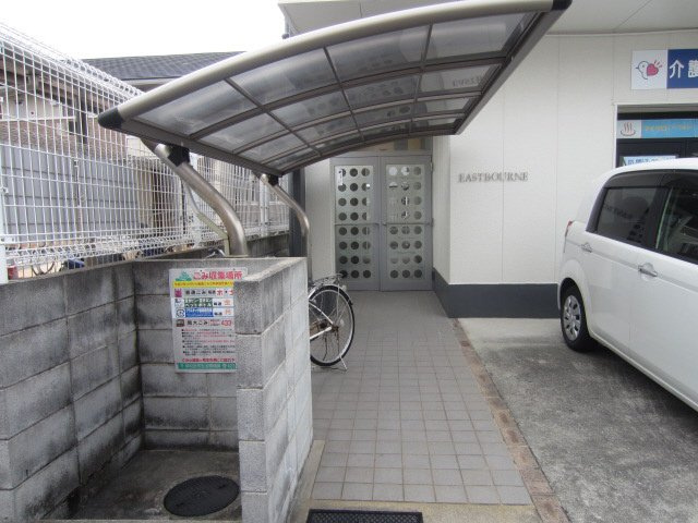 【エントランス】