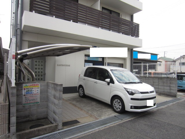 【駐車場】