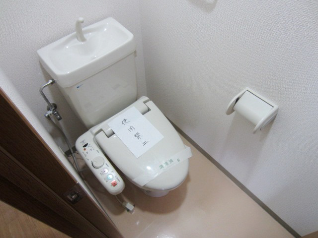 【トイレ】