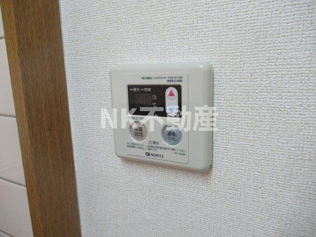 【設備】 | グラン・ドミール（荒本賃貸） | 給湯スイッチです
