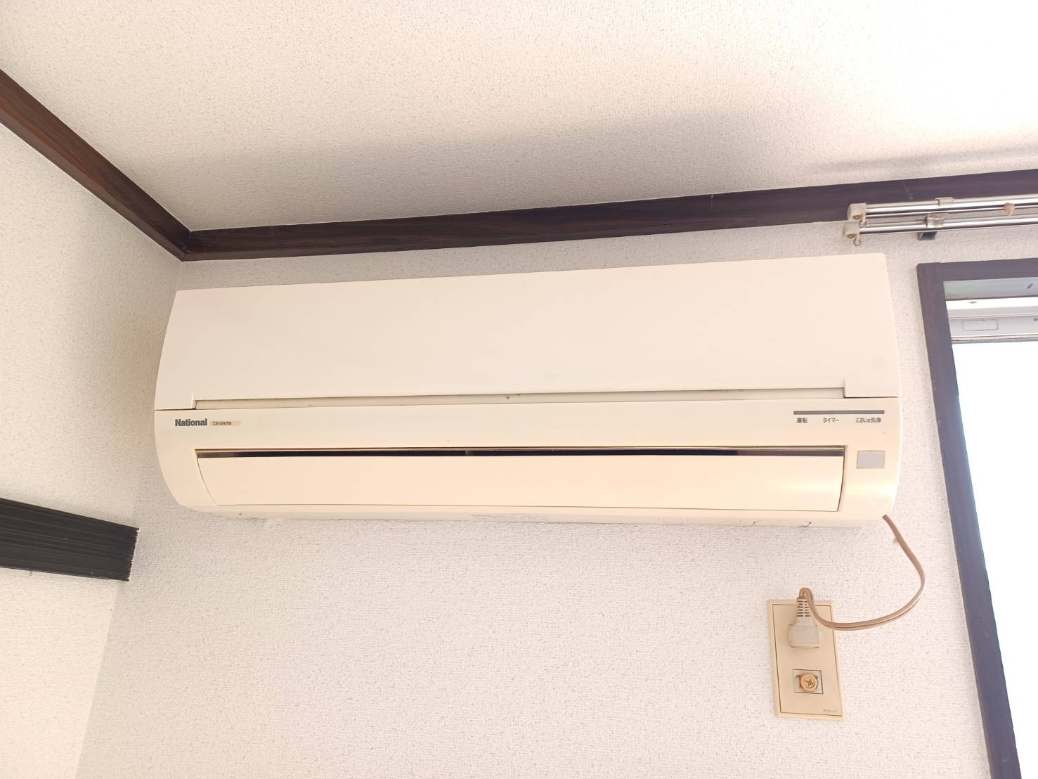 サンハイツ金子平の設備