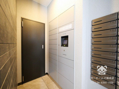 【その他共用部分】 | エスリード新北野アーデル | 宅配ボックス＆メールボックス