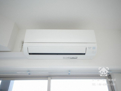 【その他】 | エスリード新北野アーデル | エアコン