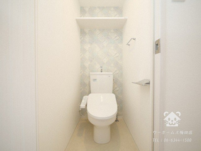 【トイレ】 | エスリード新北野アーデル | 落ち着いた色調のトイレです