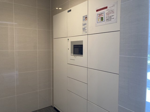 プレサンス大須観音ディオのその他共用部分|プレサンス大須観音ディオ