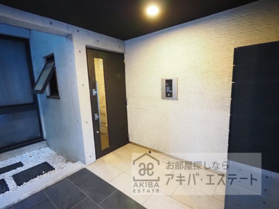 【その他共用部分】 | フィリップ南千住