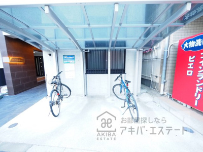 【その他共用部分】 | フィリップ南千住