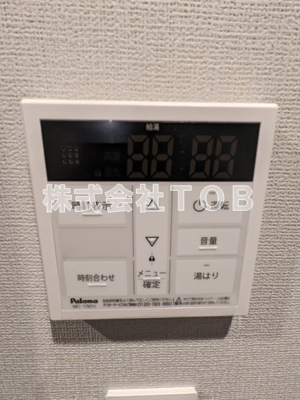 【設備】 | AZEST調布ーアゼスト調布ー | ※別号室参考写真