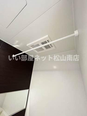 【設備】 | カルテット北斉院　Ｃ棟