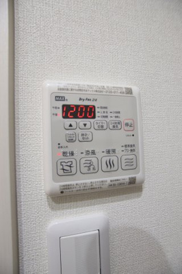 【設備】 | ポプラーレ狭山Ⅱ | 浴室乾燥機