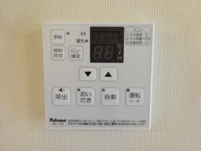【設備】 | グランモール東津田 | 室内設備