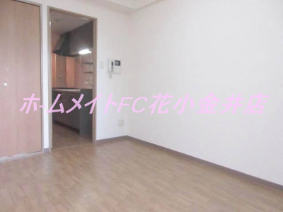 【内装】 | ドミール花小金井