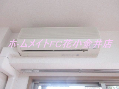 【設備】 | ドミール花小金井