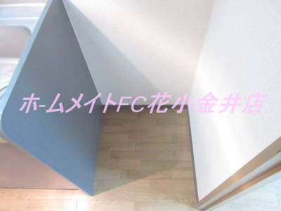 【内装】 | ドミール花小金井