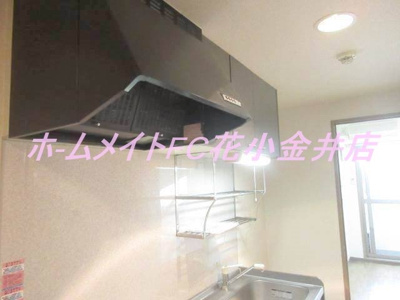 【キッチン】 | ドミール花小金井