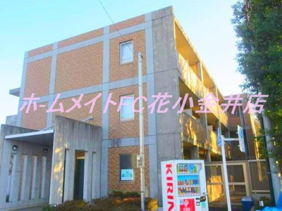 【外観】 | ドミール花小金井