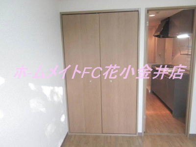 【収納】 | ドミール花小金井