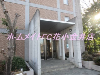 【エントランス】 | ドミール花小金井