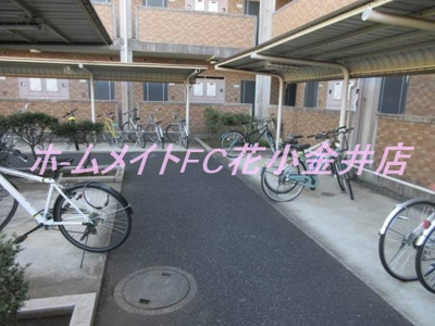 【その他共用部分】 | ドミール花小金井