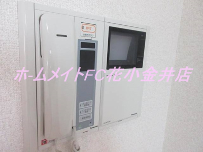 【セキュリティ】 | ドミール花小金井