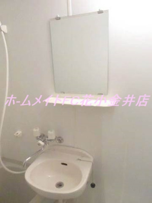 【洗面所】 | ドミール花小金井