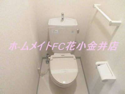【トイレ】 | ドミール花小金井