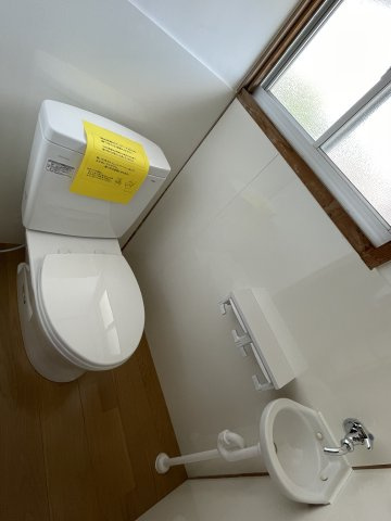 平石借家（町田）のトイレ