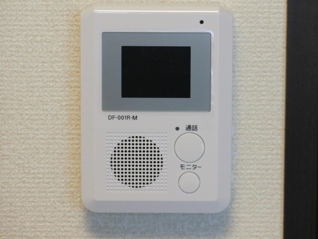 【その他】 | レオネクスト西伊丹Ⅱ | インターホン
