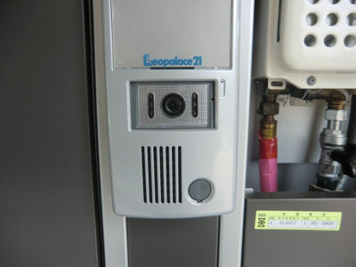 【その他】 | レオネクスト西伊丹Ⅱ | インターホン