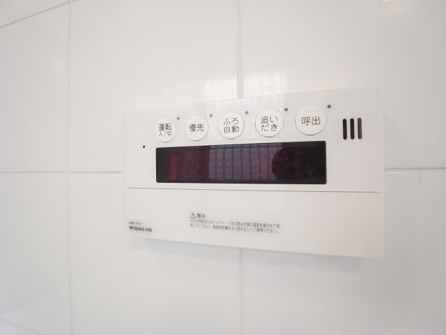 大原町戸建のセキュリティ