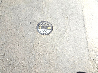 【区画図】 | 土地　JR横浜線　京王相模線　相模線　橋本駅　大島