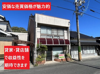 【外観】 | 元美容室跡地の当物件はホームエレベーター付きです