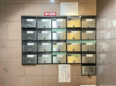 【ロビー】 | スカイコート西荻窪