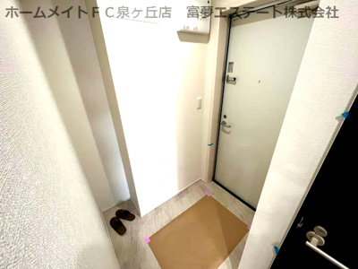 【玄関】 | ポプラーレ狭山Ⅱ