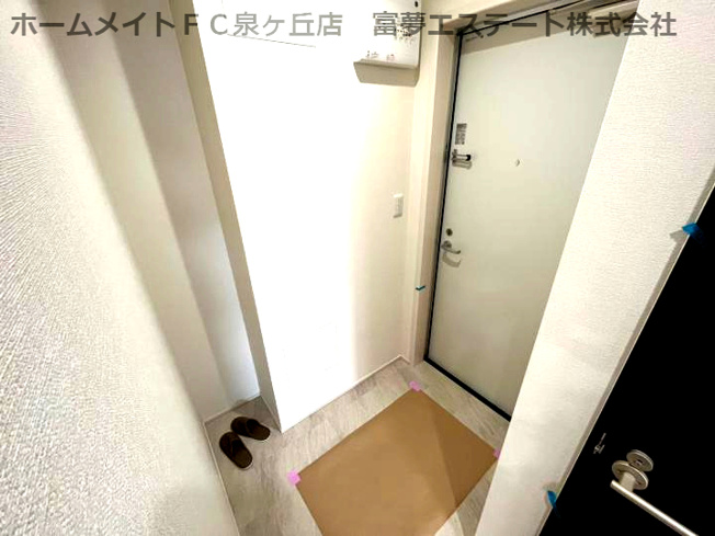 【玄関】 | ポプラーレ狭山Ⅱ