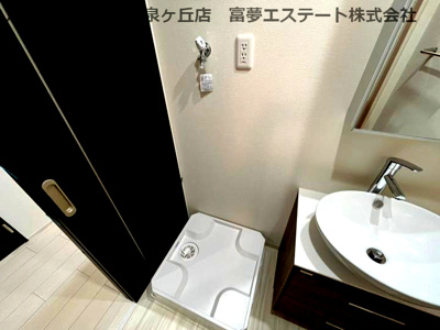 【その他】 | ポプラーレ狭山Ⅱ | 室内洗濯機置き場