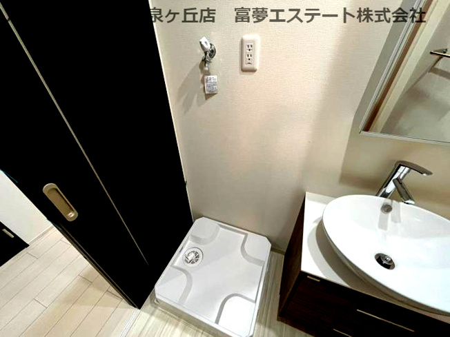 【その他】 | ポプラーレ狭山Ⅱ | 室内洗濯機置き場