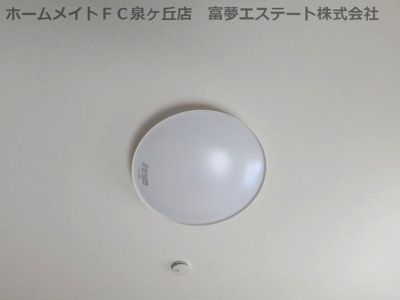 【その他】 | ポプラーレ狭山Ⅱ | 照明付き