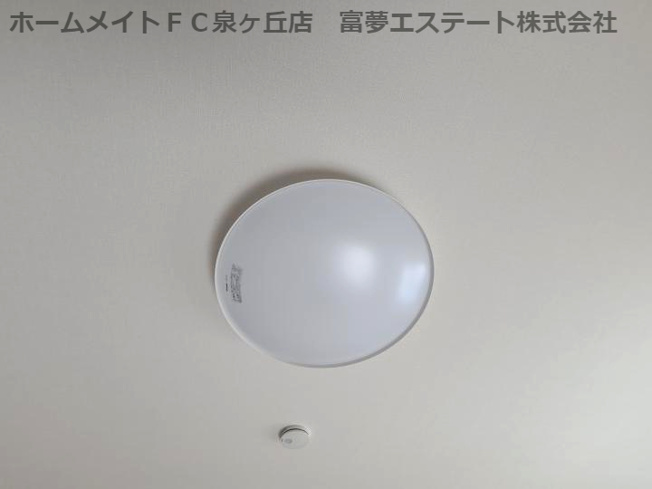 【その他】 | ポプラーレ狭山Ⅱ | 照明付き