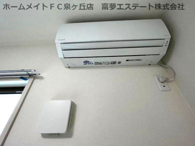 【設備】 | ポプラーレ狭山Ⅱ