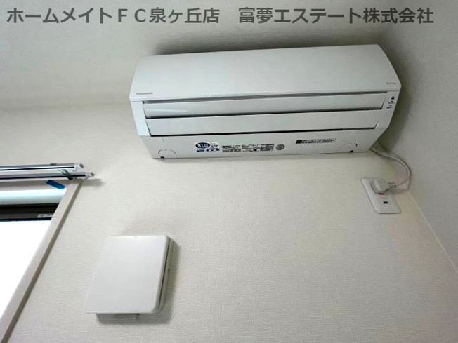 【設備】 | ポプラーレ狭山Ⅱ