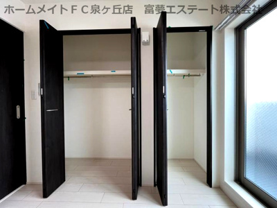 【収納】 | ポプラーレ狭山Ⅱ
