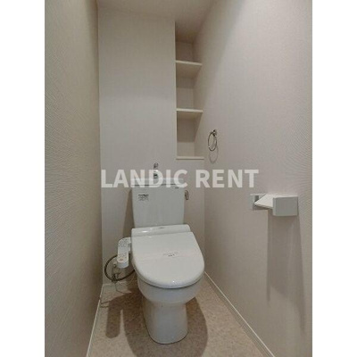 【トイレ】 | ハルコート大橋